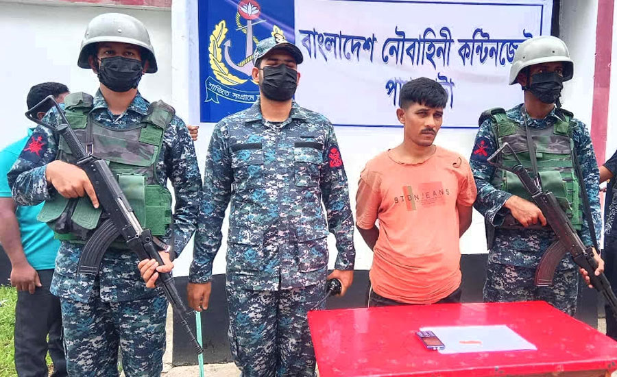 পাথরঘাটায় ইয়াবাসহ যুবক আটক