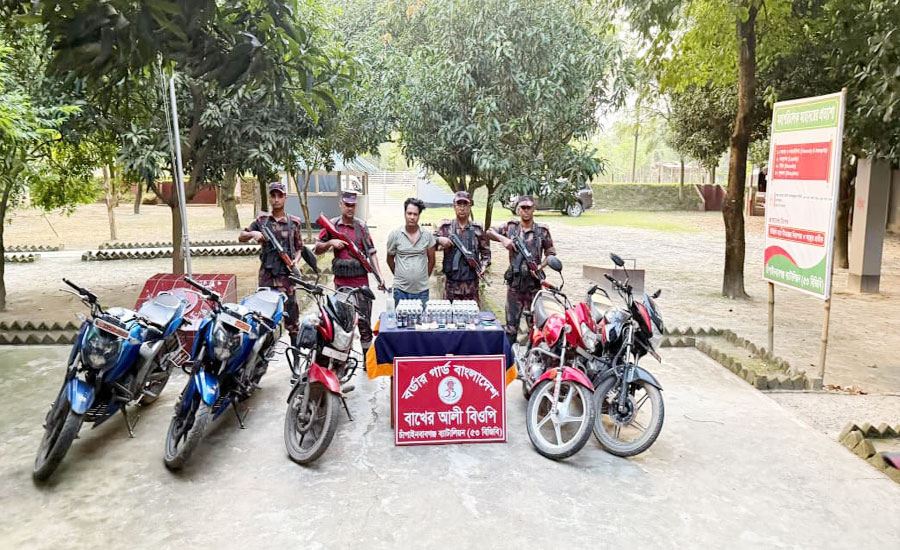 চাঁপাইনবাবগঞ্জের সীমান্তে মাদক উদ্ধার, ৫টি মটরসাইকেলসহ আটক ১