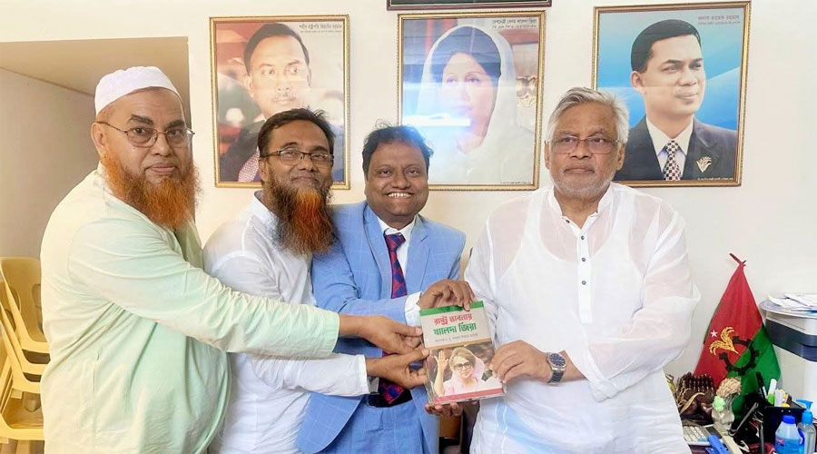 দেশের স্বাধীনতা-সার্বভৌমত্ব রক্ষায় জাতীয়তাবাদী ঐক্যের বিকল্প নেই: অধ্যাপক নজরুল ইসলাম তামিজী