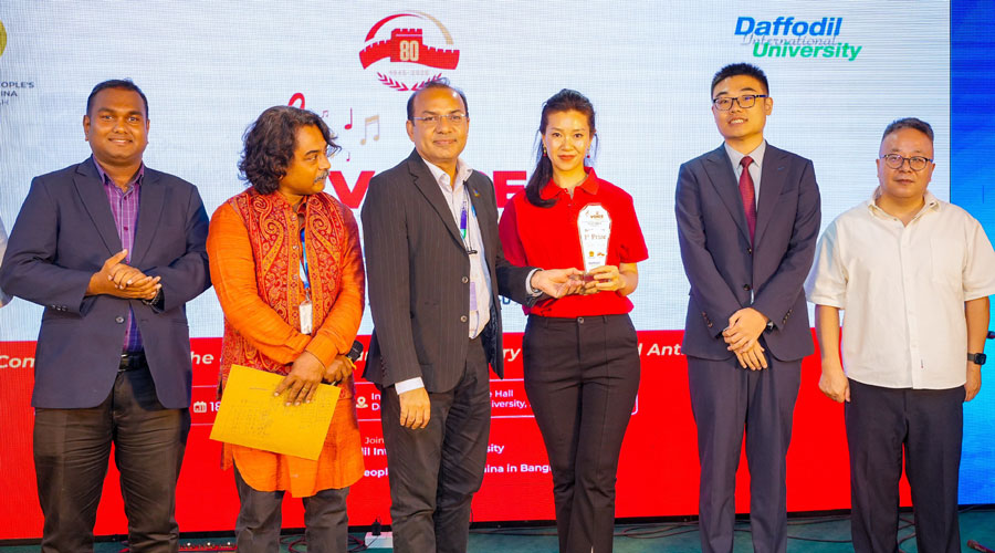 ডিআইইউ ও চীনা দূতাবাস 'শান্তির কণ্ঠস্বর' চীন-বাংলাদেশ গানের প্রতিযোগিতা আয়োজন করেছে