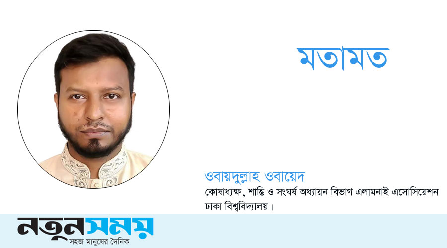 ১৮তম শিক্ষক নিবন্ধনের ফাইনাল ফলাফল: বিলম্বের ছায়ায় ভরসার সংকট