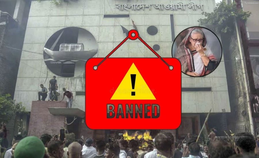 ভারতে থাকা আওয়ামী লীগের সব রাজনৈতিক অফিস বন্ধের নির্দেশ