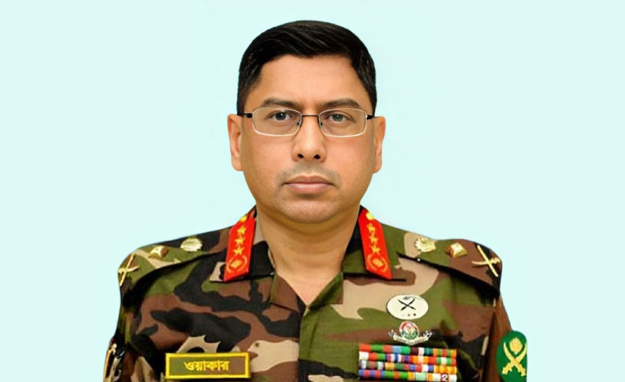 সরকারি সফরে চীন গেলেন সেনাপ্রধান 