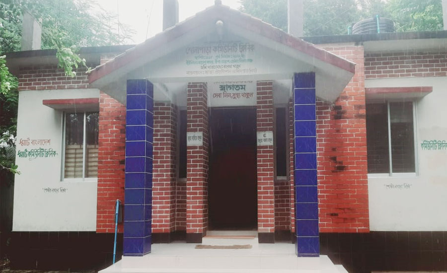 তাড়াশে গ্রামীণ স্বাস্থ্যসেবা: ওষুধ নেই দেড় মাস ধরে কমিউনিটি ক্লিনিকে