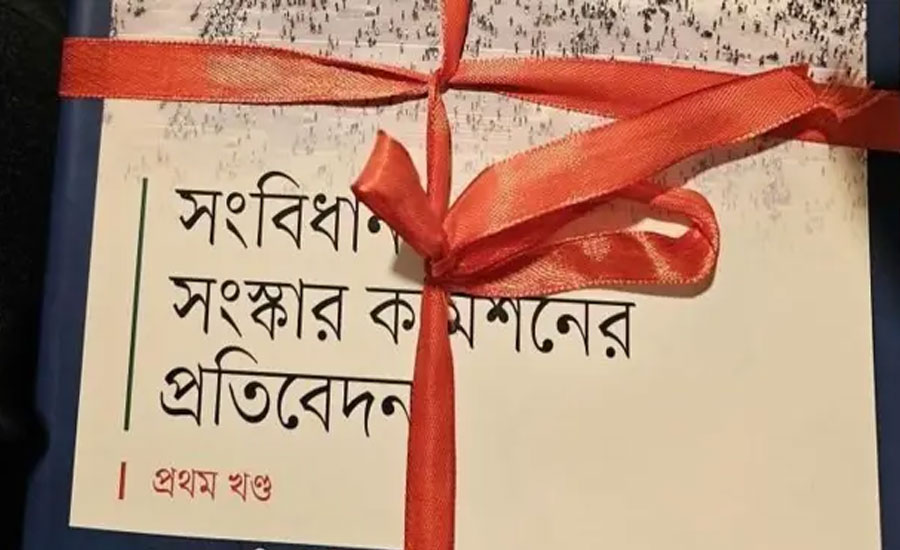 সংস্কার কমিশনের বাস্তবায়ন নিয়ে কেন এত  বিলম্ব?