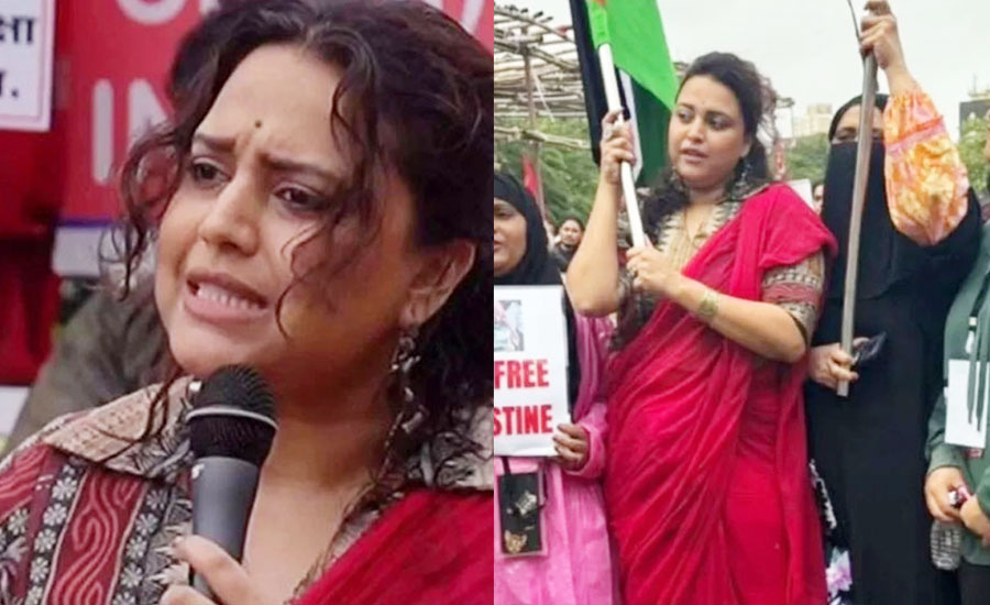 মুম্বাইয়ের রাস্তায় ফিলিস্তিনের পক্ষে স্বরার অবস্থান, বিপাকে অভিনেত্রী