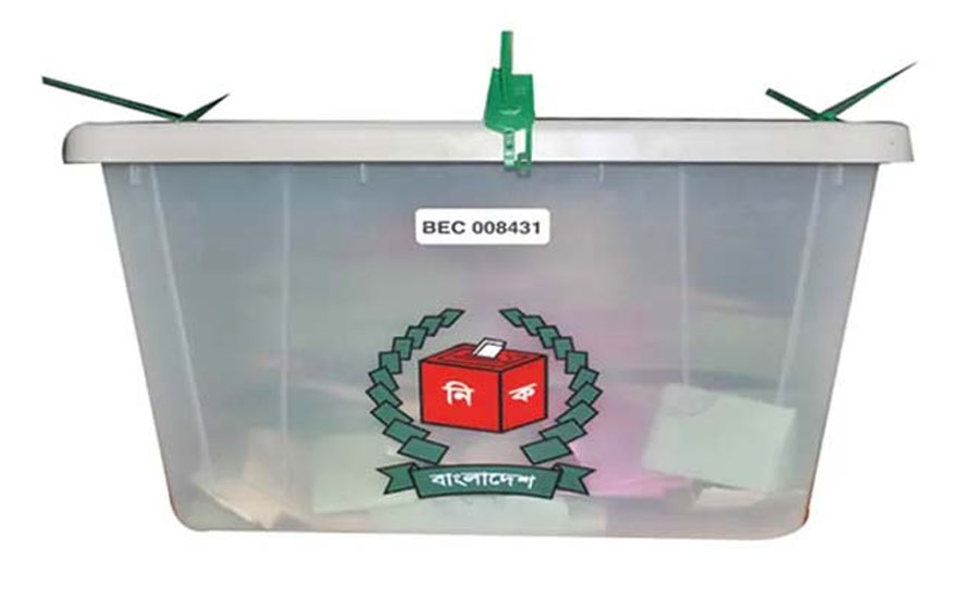 ব্যালট বাক্সের হিসাব দিতে মাঠ কর্মকর্তাদের ইসির নির্দেশ