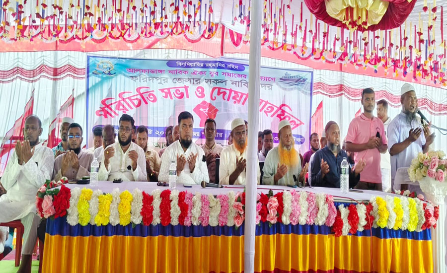 আলফাডাঙ্গায় ৭৩ টি স্কুলের ৫৫ টিতেই নেই প্রধান শিক্ষক