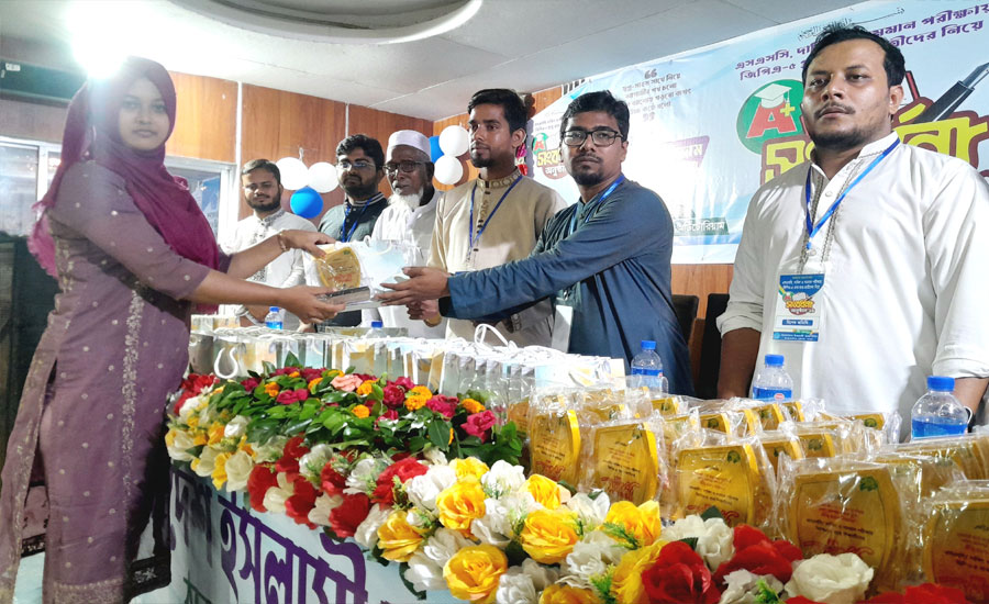 ইসলামী ছাত্রশিবির হচ্ছে মানুষ তৈরির কারখানা - নুরুল ইসলাম সাদ্দাম