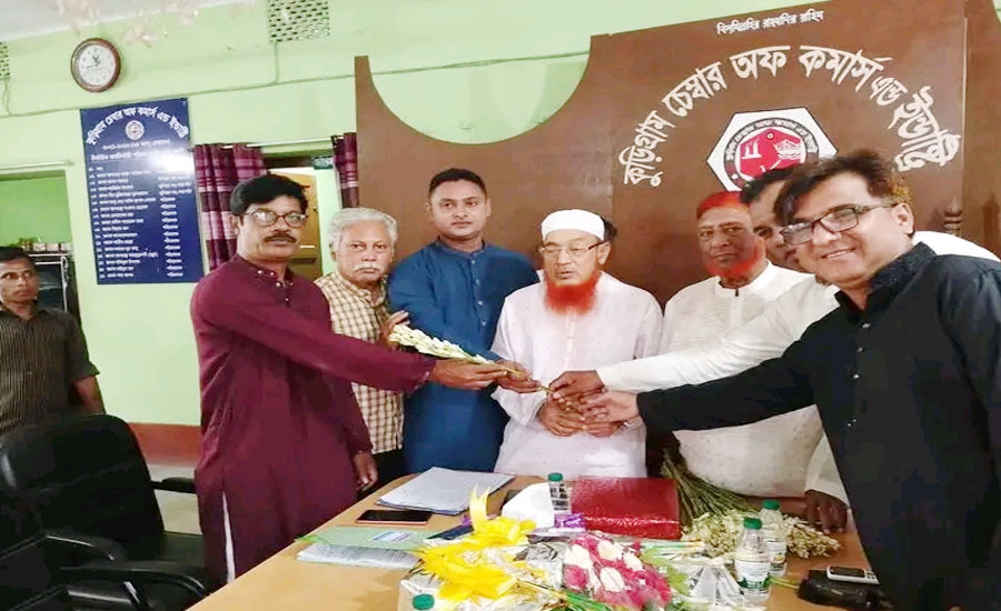 কুড়িগ্রাম চেম্বার অব কমার্স এন্ড ইন্ডাস্ট্রির নবনির্বাচিত পরিচালক পর্ষদের দায়িত্ব গ্রহণ