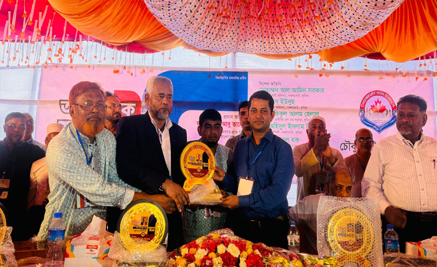 নাঙ্গলকোট চৌকুড়ী হাইস্কুলে অভিভাবক সমাবেশ অনুষ্ঠিত