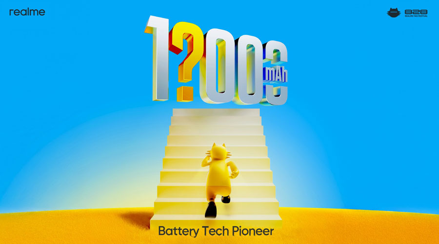 ১০ হাজার মিলিঅ্যাম্পিয়ারের সক্ষমতার ব্যাটারি নিয়ে আসছে রিয়েলমি