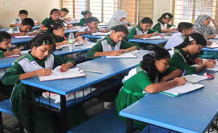 গাজীপুরে প্রাথমিক পরীক্ষায় ২৫ লক্ষাধিক টাকা ফি নিয়ে পরস্পর বিরোধী বক্তব্য নিয়ে তুলকালাম