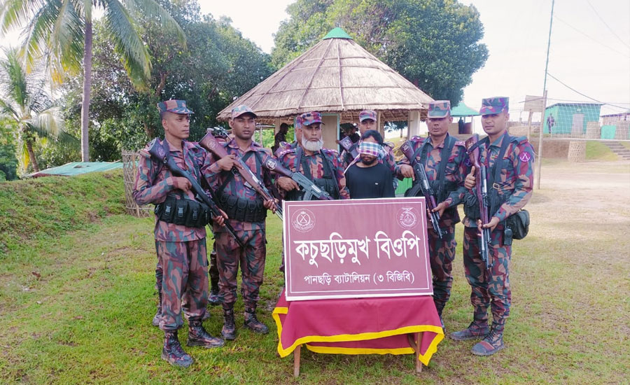 পানছড়ি সীমান্তে ভারতীয় নাগরিক আটক