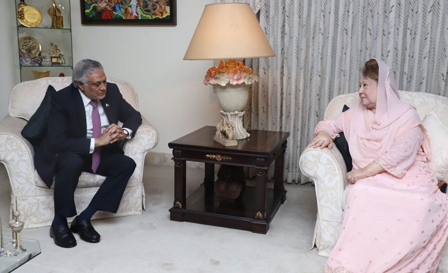 খালেদা জিয়া ও ইসহাক দারের মধ্যে কী আলোচনা হলো