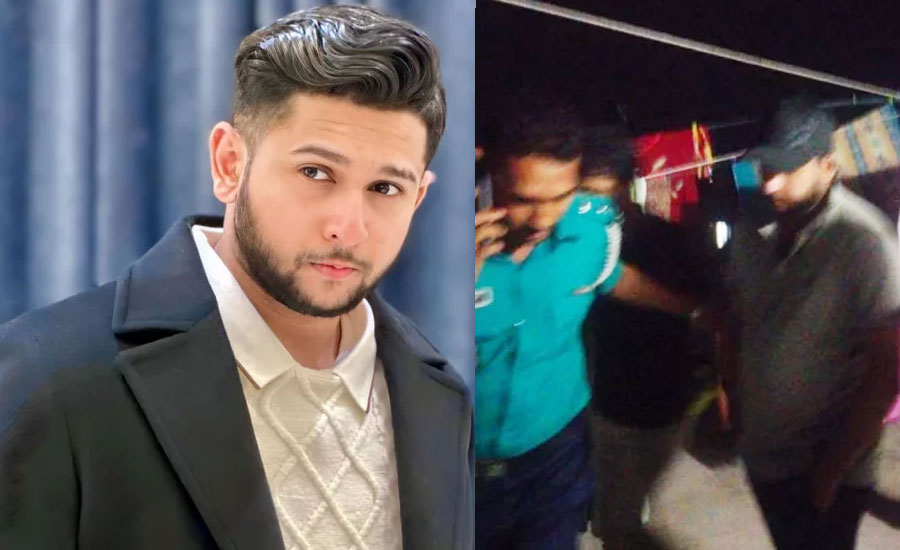 কনটেন্ট ক্রিয়েটর তৌহিদ আফ্রিদি গ্রেপ্তার