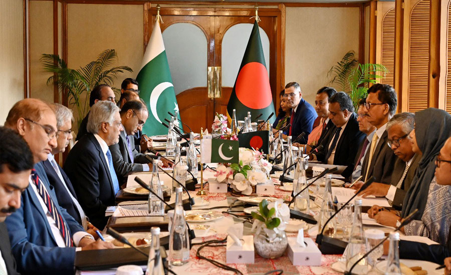 পাকিস্তানকে আনুষ্ঠানিকভাবে ক্ষমা চাওয়ার আহ্বান বাংলাদেশের