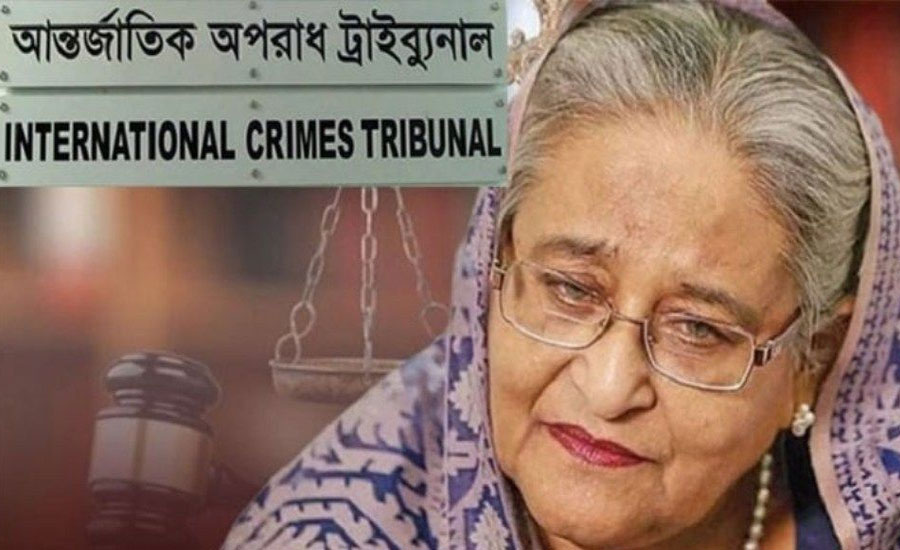 জুলাই গণহত্যা: হাসিনার বিরুদ্ধে অষ্টম দিনের সাক্ষ্যগ্রহণ আজ