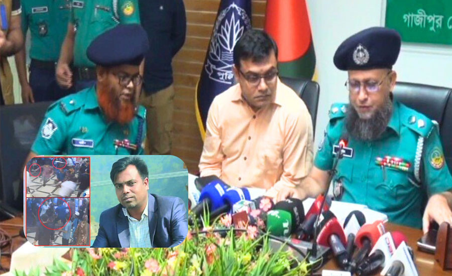 গাজীপুরে সাংবাদিক তুহিন হত্যাকাণ্ডে জড়িতদের বিরুদ্ধে চার্জশিট দাখিল