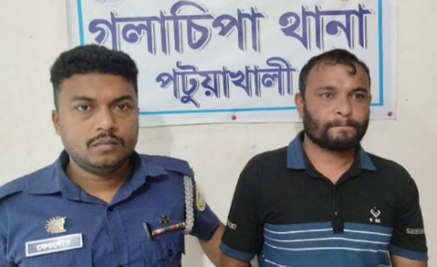 ‎গলাচিপায় প্রতারণার ৬ মামলার সাজাপ্রাপ্ত আসামি গ্রেফতার