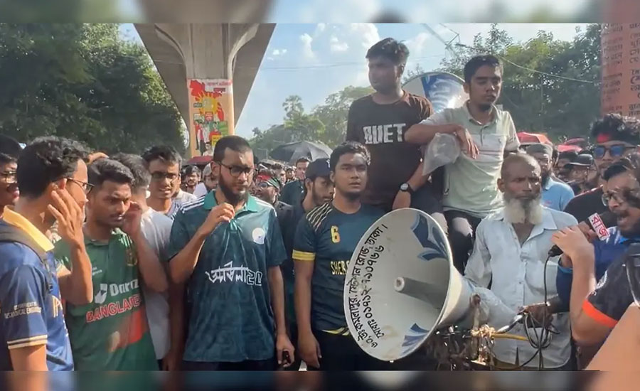 শাহবাগ অবরোধ বুয়েট শিক্ষার্থীদের 