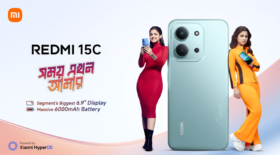 শাওমি নিয়ে এলো বড় ডিসপ্লের রেডমি ১৫সি