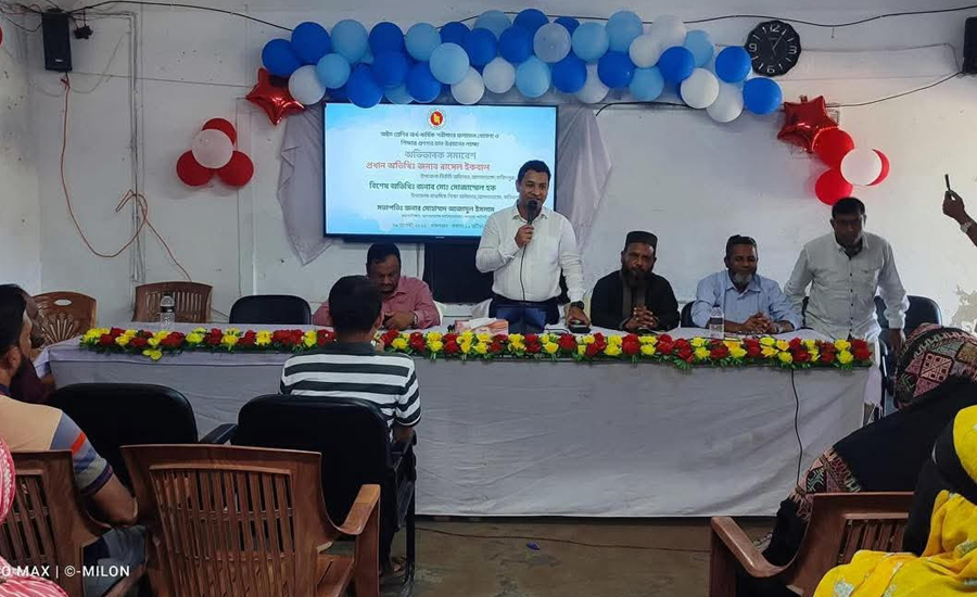 শিক্ষার্থীদের ভবিষ্যৎ গড়তে অভিভাবকদের ভূমিকা অপরিহার্য: আলফাডাঙ্গায় ইউএনও রাসেল ইকবাল
