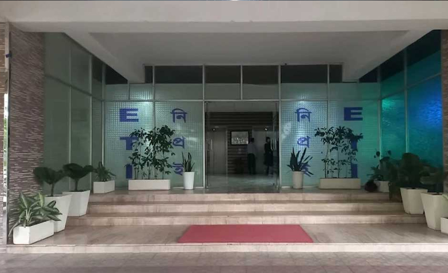 ভোটের আগে শুরু হচ্ছে ইসির প্রশিক্ষণ যজ্ঞ