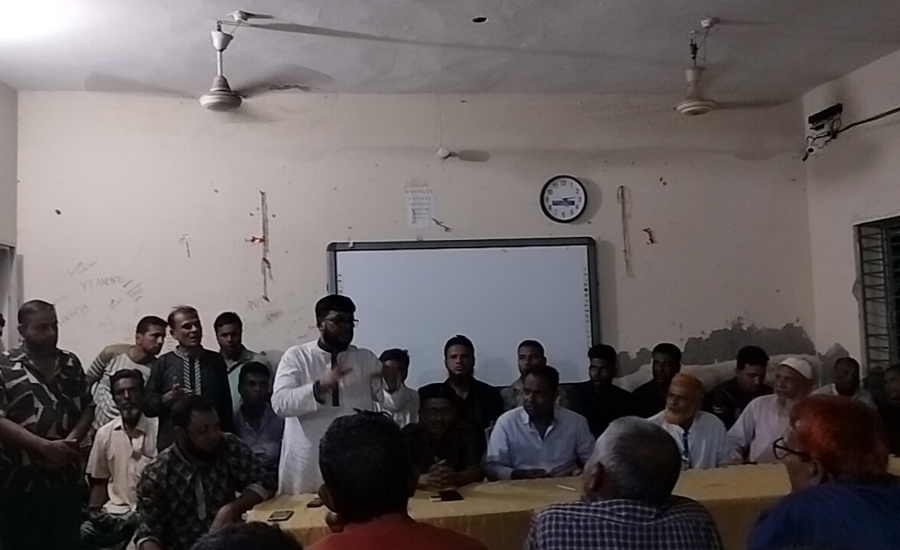 কপিলমুনি-হরিঢালীতে বিএনপির প্রতিষ্ঠাবার্ষিকী উপলক্ষে আলোচনা অনুষ্ঠিত 
