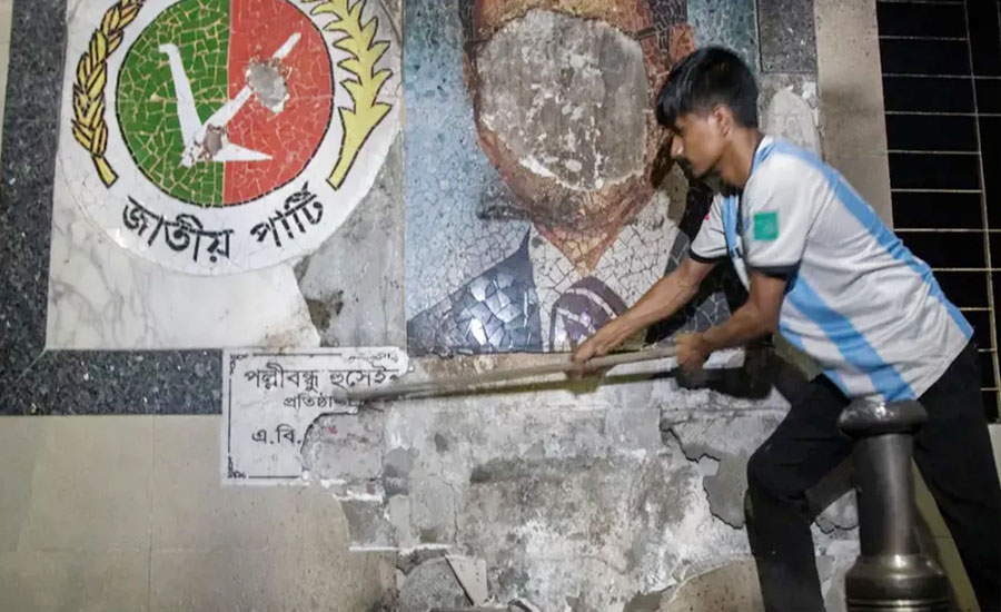 এবার নিষিদ্ধের পথে জাতীয় পার্টি? 