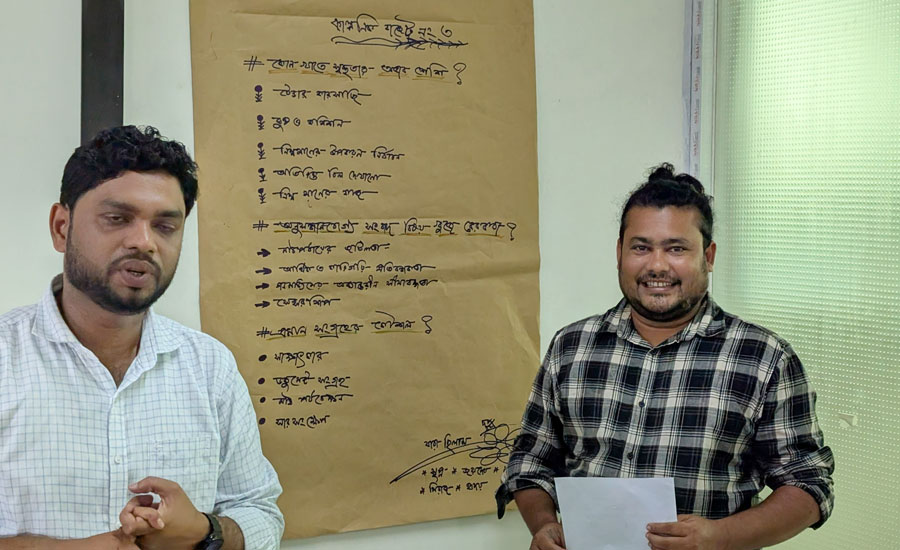 জলবায়ু সুশাসন শক্তিশালীকরণে সাংবাদিকদের ভূমিকা অপরিহার্য