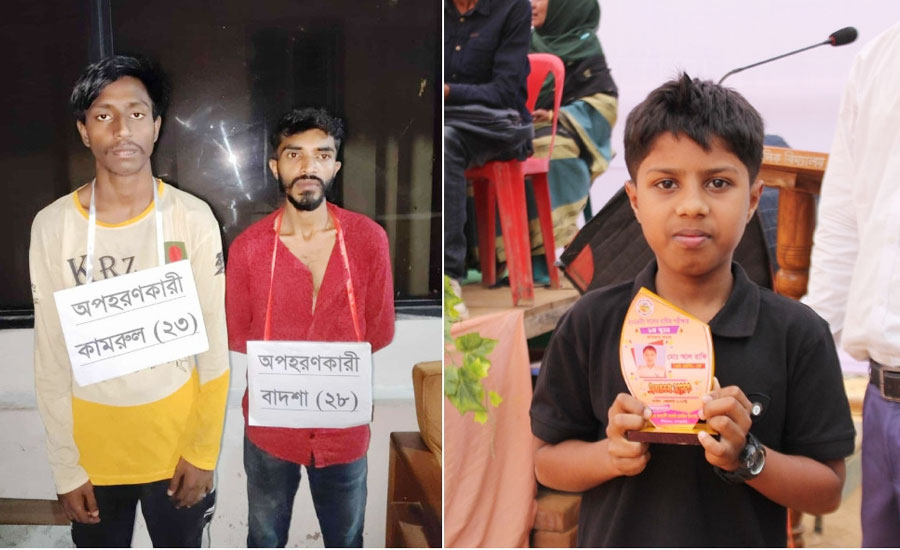 স্কুলছাত্রকে সকালে অপহরণ বিকালে উদ্ধার, আটক ২