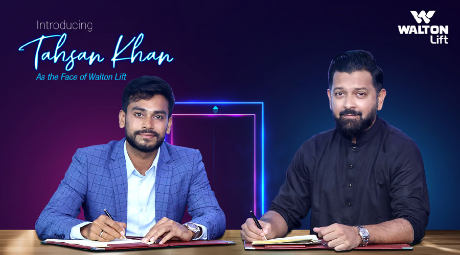 ওয়ালটন লিফট'র ব্র্যান্ড অ্যাম্বাসেডর হলেন তাহসান