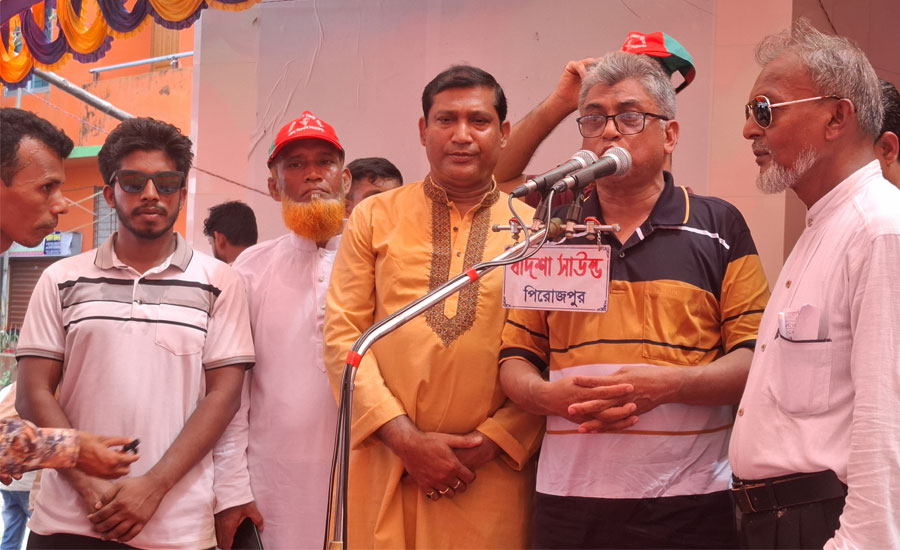 পিরোজপুরে বর্ণাঢ্য আয়োজনে বিএনপির ৪৭তম প্রতিষ্ঠাবার্ষিকী উদযাপন