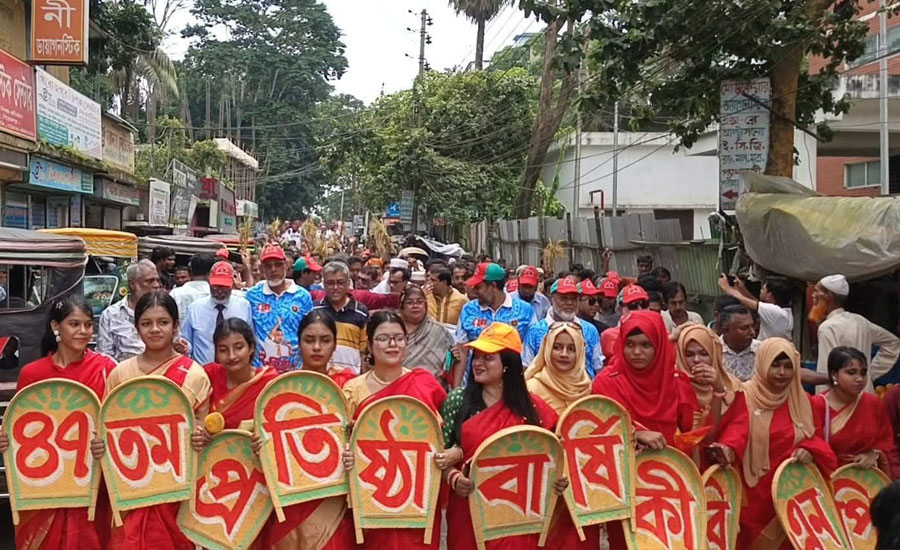পিরোজপুরে বর্ণাঢ্য আয়োজনে বিএনপির ৪৭তম প্রতিষ্ঠাবার্ষিকী উদযাপন