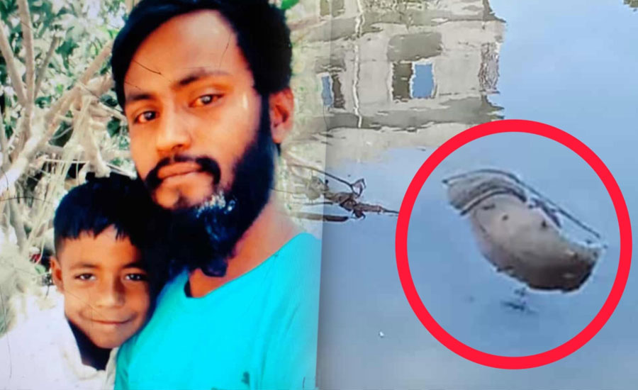 সোনারগাঁওয়ে নিখোঁজের একদিন পর মারিখালী নদী থেকে শিশুর লাশ উদ্ধার