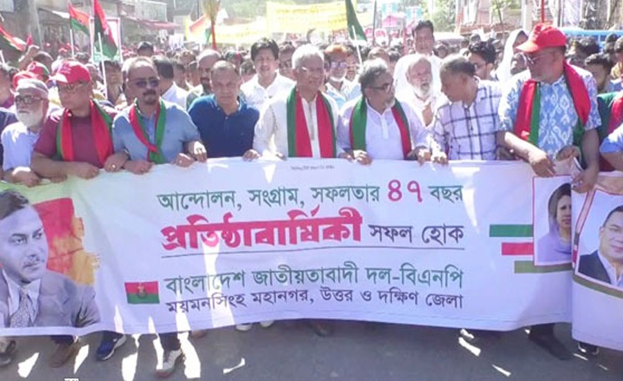 এই দেশে নিরঙ্কুশ ক্ষমতা জনগনের হাতে- জাহিদ 