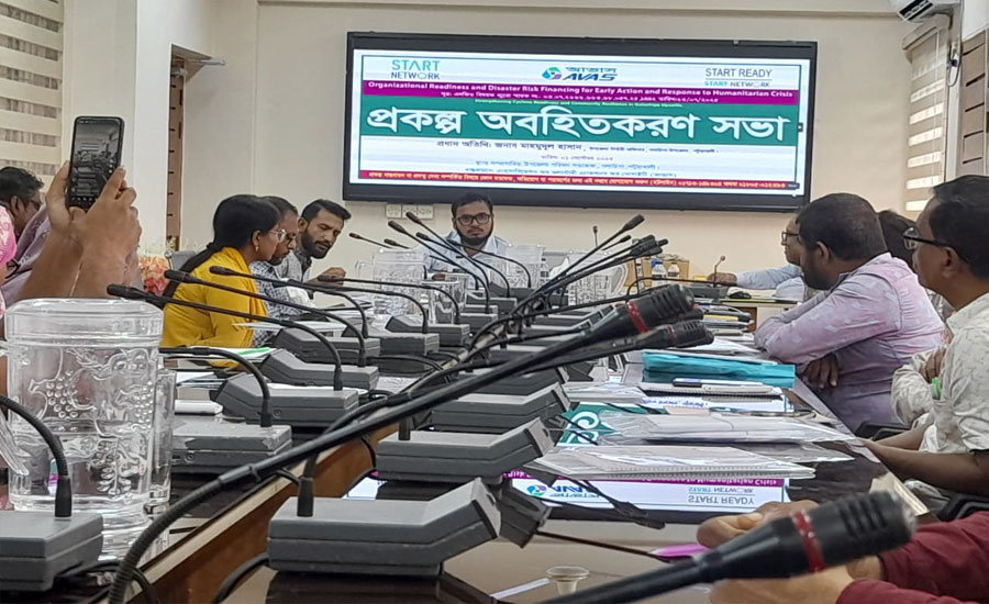 গলাচিপায় প্রকল্প অবহিতকরণ সভা অনুষ্ঠিত