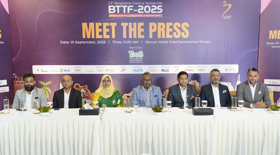দেশের সর্ববৃহৎ আন্তর্জাতিক পর্যটন মেলা-বিটিটিএফ শুরু ৩০ অক্টোবর