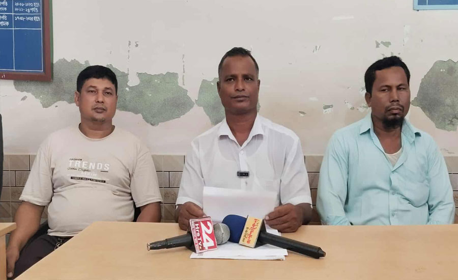 জাল দলিল থেকে প্রতিকার পেতে সংবাদ সম্মেলন