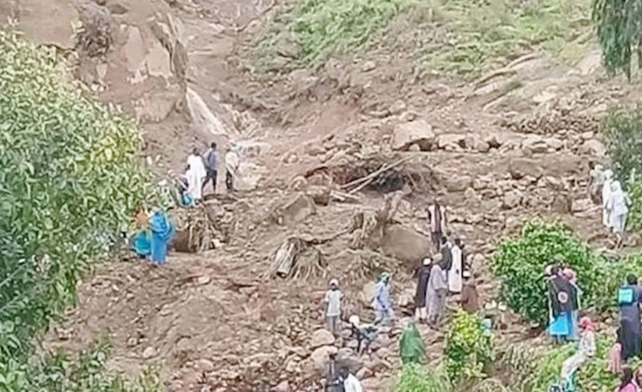 সুদানে ভয়াবহ ভূমিধস, ১ হাজারের বেশি মানুষের মৃত্যু