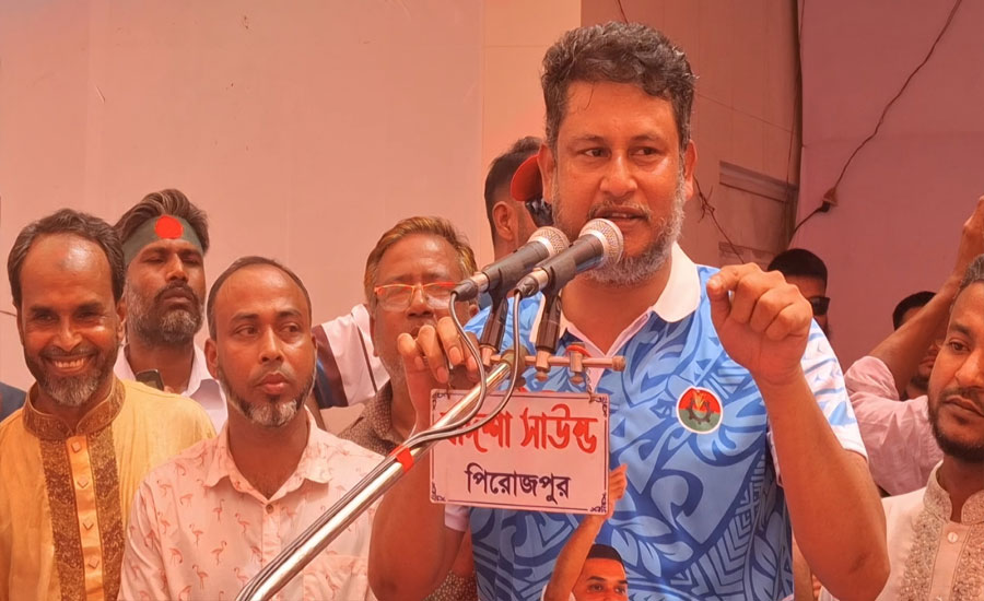 পিরোজপুরে যুবলীগ নেতার ভাইপো বিএনপির পদে 