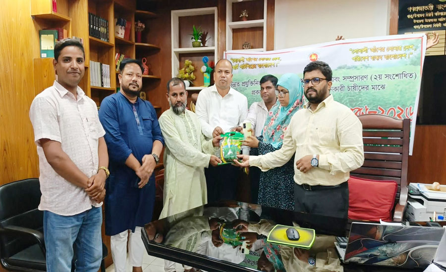 শ্রীবরদীতে বিনামূল্যে পাট বীজ বিতরণের উদ্বোধন 