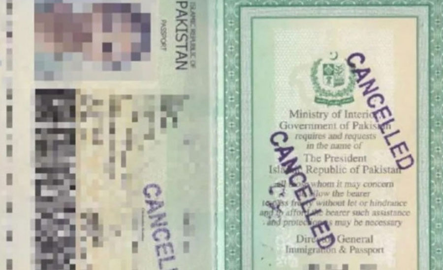 ভারত-পাকিস্তানের মাঝে আটকে আছেন রাষ্ট্রহীন দুই বোন