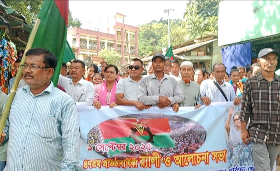 রুমায় বিএনপির ৪৭তম প্রতিষ্ঠাবার্ষিকী পালিত