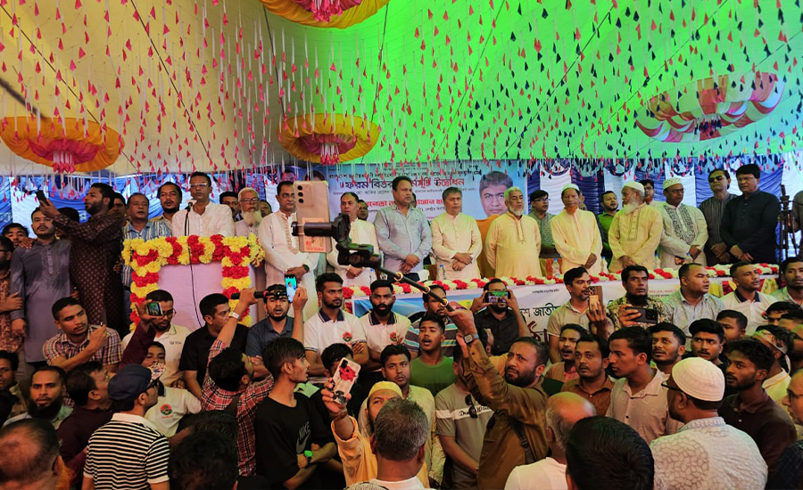 পটুয়াখালীর ৭টি উপজেলায় বিএনপি'র ৪৭তম প্রতিষ্ঠা বার্ষিকী পালিত