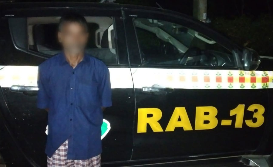 কুড়িগ্রামে র‌্যাবের অভিযানে সাড়ে ১৭ কেজি গাঁজাজব্দ, ব্যবসায়ী গ্রেফতার