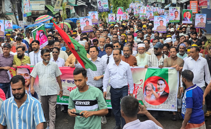 বরগুনায় বর্ণাঢ্য আয়োজনে বিএনপির ৪৭তম প্রতিষ্ঠাবার্ষিকী উদযাপন