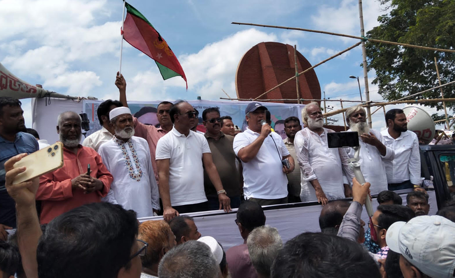 ‎কাপাসিয়ায় বিএনপির ৪৭তম প্রতিষ্ঠাবার্ষিকীর বর্ণাঢ্য শোভাযাত্রা ও সমাবেশ