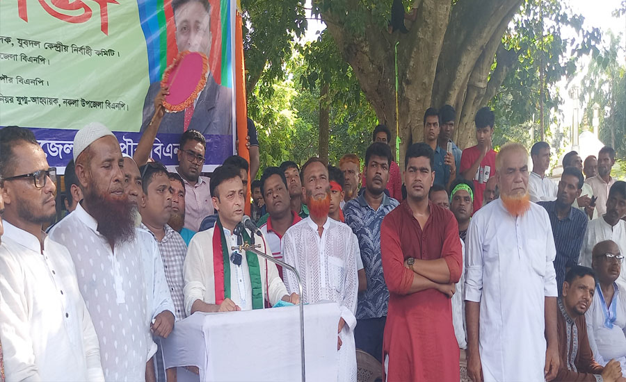 বিএনপি প্রতিষ্ঠা না হলে দেশে জুলাই-আগষ্টের আন্দোলন হতনা- নকলায় বিএনপি নেতা ইলিয়াস